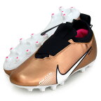 NIKE(ナイキ) ジュニア ズーム ヴェイパー15 アカデミー HG ジュニア サッカースパイクシューズ 22HO (DR6045-810)