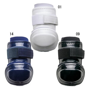 ミズノ MIZUNO アームガード (左右兼用) 野球ルール対応モデル 野球 打者用 アームガード 防具 23SS (1DJPG201)