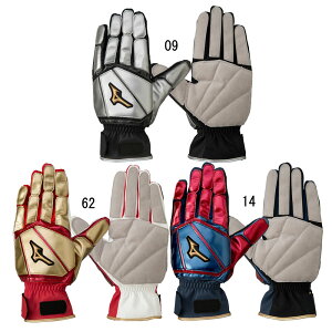 ~Ym MIZUNO~Ymv ۗp p싅  obeBOOu obe 23SS(1EJET130)