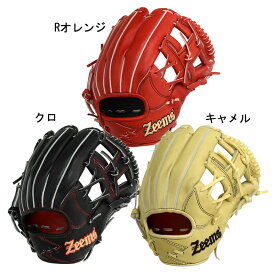 ジームス Zeems 硬式グラブ ユースモデル 内野手用 ZEEMS型ロゴ グラブ袋付 野球 硬式 グラブ グローブ ユース 中学 22AW(ZY-20D-ZEEMS)
