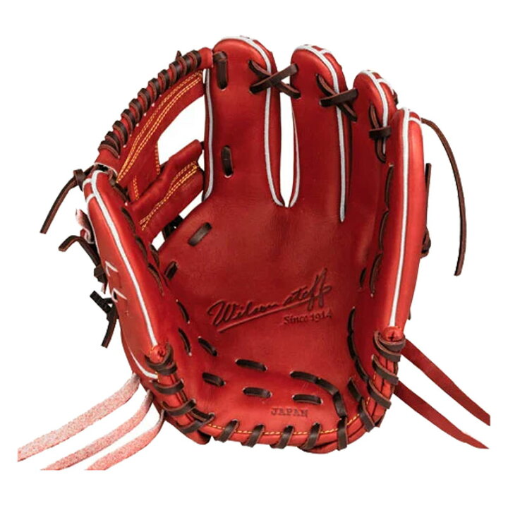 楽天市場】ウィルソン WILSON 硬式用 Wilson staff DUAL 限定 内野手用 