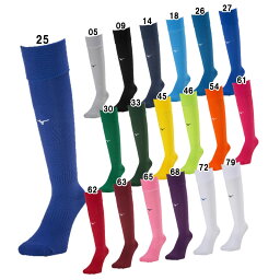 ミズノ MIZUNO サッカーストッキング 無地ワンポイント 23SS(P2MXA060)