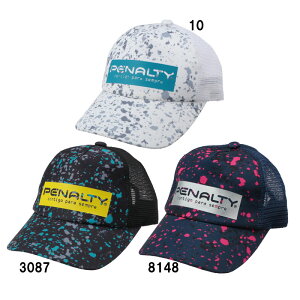 yieB penalty WjA fC[Lbv JR TbJ[ tbgT Lbv Xq 23SS (PES3127J)