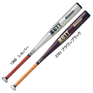 [bg ZETT dobg BIGBANGSHOT 싅 d A~ obg23SS (BAT133)