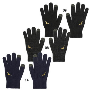 ~Ym MIZUNO uXT[jbgO[u (^b`plΉ)(jZbNX) 싅  h uXT[ 23AW(12JYAA01)