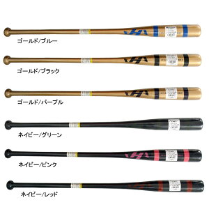 n^P} HATAKEYAMA mbNobg J[ 싅 mbN obg Cv K 23SSi2023 HT-G91C/2023 HT-N91Cj