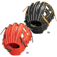 ミズノ MIZUNO硬式用 グローバルエリート Hselection SIGNA FFバンド 内野手用 グラブ袋付 野球 硬式 グ…