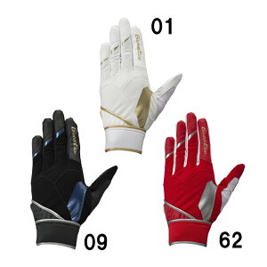 ~Ym MIZUNO O[oG[g ZeroSpace p  싅  23AW (1EJED290)