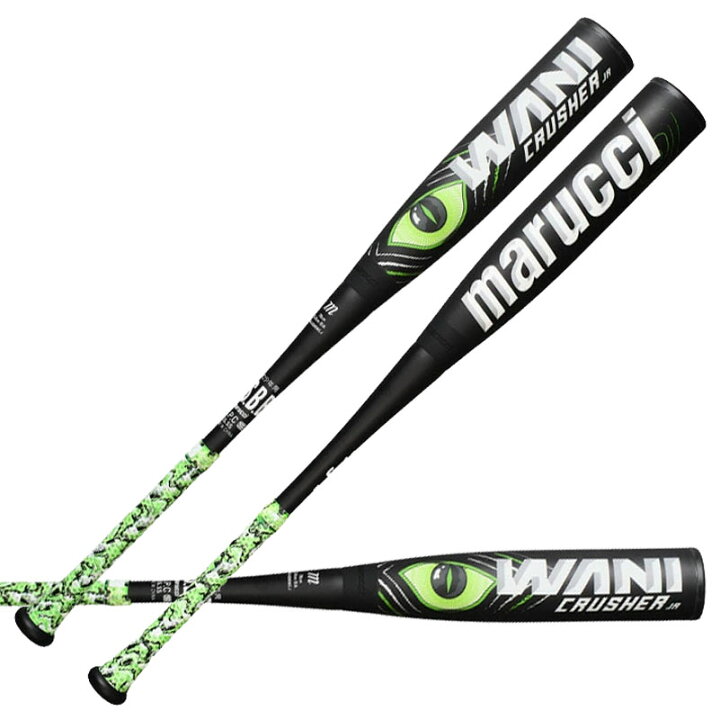 楽天市場】マルーチ marucci JR軟式用FRP製バット ワニクラッシャー 