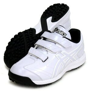 アシックス asics NEOREVIVE TR 3 野球トレーニングシューズ 23AW (1123A042-110)