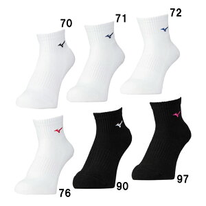 ~Ym MIZUNO L\bNX(V[g)(jZbNX) o[{[ \bNX 23AW (V2MX2000)