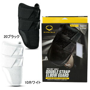 G{V[h EVOSHIELD _uXgbv G{[K[h EŎҌp JX^tBbg 싅 veN^[ Ђ Ŏҗp `L 24SS(WB57563010/20)