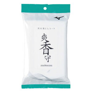 ~Ym MIZUNO VEu ꗎƂV[g 싅 ANZT[ EFbgV[g V[Y O[u 24SS(11GZ242100)