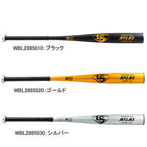 CXrXbK[ louisville slugger dobg ATLAS V ʍdobg 싅 d obg ~hoX 24SS(WBL2885010/20/30)