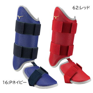 ~Ym MIZUNO ~Ymv tbgK[h /EŎҗp Y 싅 Ŏҗp veN^[ 24AW(1DJLG510)