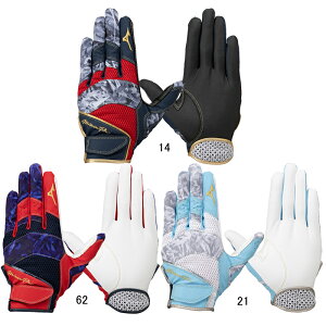 ~Ym MIZUNO ~Ymv p  싅   ~Yv obe 24AW (1EJED080)