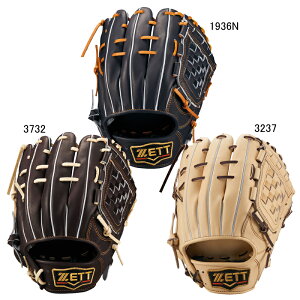 [bg ZETT pvXeC^X23F cf Ouܕt 싅  Ou O[u 24AW (BRGB30561-1936N/3237/3732)