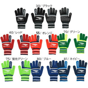 yieB penalty jbgO[u TbJ[ tbgT ANZT[  ~p 24FW (PEF4529)