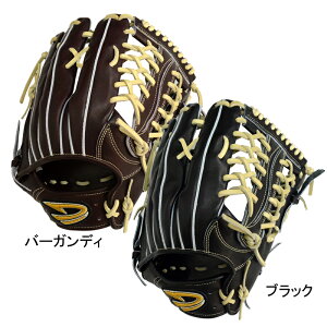 ディークエスト D-Quest 硬式用グラブ STEP UP LEADe グラブ袋付き 野球 硬式 グラブ グローブ 展示会限定 25SS (DFH-189)
