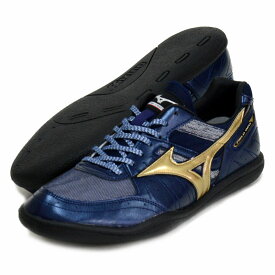 ミズノ MIZUNOフィールドジオ RD JAPAN(スローイング) 陸上競技 シューズ 投てき専用 25SS (U1GA254401)
