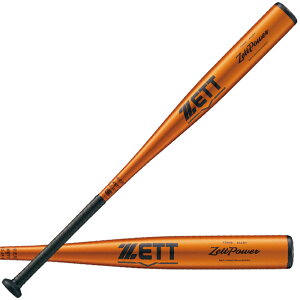 [bg ZETT dobg ZETTPOWER 싅 d A~ obg VΉ 25SS (BAT11383C/BAT11384C-5601)