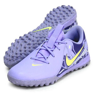 iCL NIKE WjA t@g GX 2 AJf~[ TF NU1 JR TbJ[g[jOV[Y 25SP (HF1505-500)