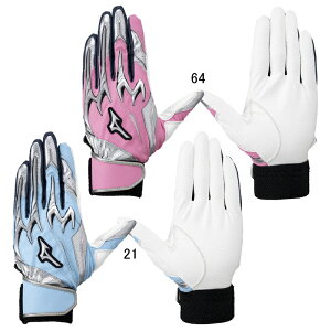 ミズノ MIZUNO シリコンパワーアークDI レプリカ ジュニア 母の日 父の日 限定カラー 両手用 野球 JR 手袋 バッティンググラブ バッテ 25SS (1EJEY553)
