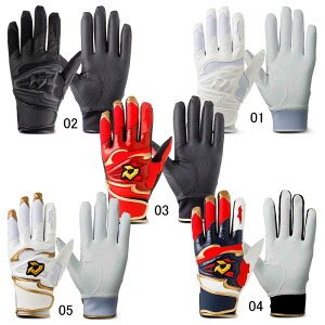 fB}j DeMARINI DM-1 obeBOOu p WjATCYΉf 싅  obeBO obe JR Np25SS (WB57380)