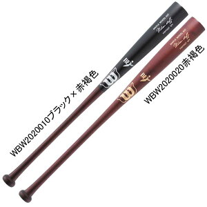 EB\ WILSON dؐobg EC\X^bt 55T^ xf HWY55T 蔲Ȃ 싅 d obg Cv BFJ 25AW(WBW2020010/20)