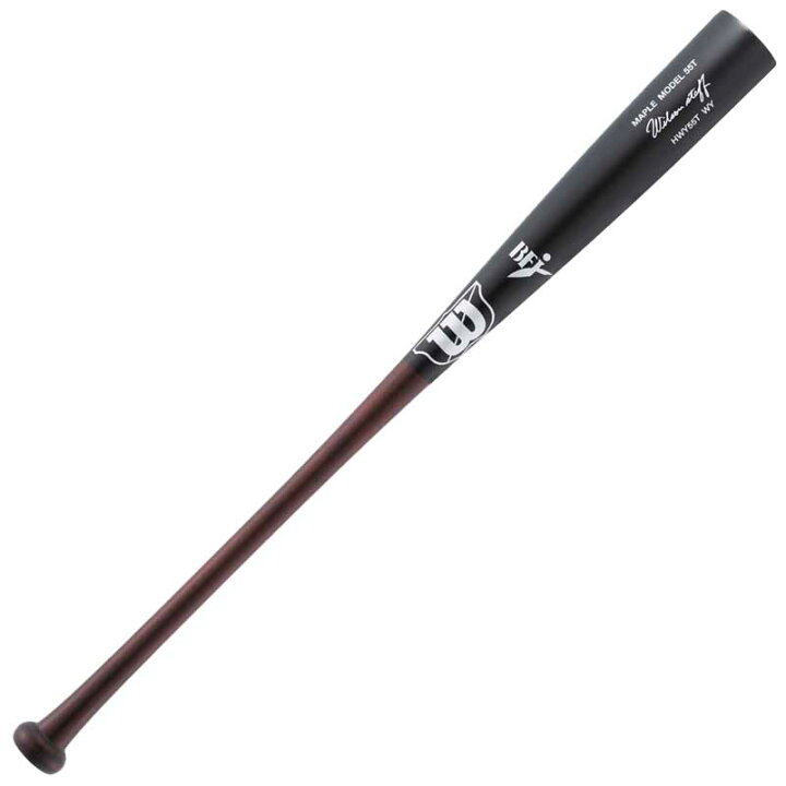楽天市場】ウィルソン WILSON 硬式木製バット ウイルソンスタッフ 55T 