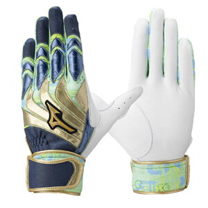 ミズノ MIZUNO (ミズノプロ) モーションアークUF 2025セレクションモデル 両手用 野球 限定 手袋 バッティンググローブ バッテ 25AW (1EJEA559)