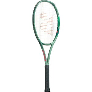 (t[̂) yonex(lbNX)p[Zvg 97DejXPbg d(01pe97d-268)