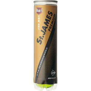 DUNLOP(_bv)ZgEWF[XEv~AdejX{[dejX{[STPRMA4TIN
