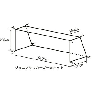 TERANISHIKI(ejVL)WjApTbJ[S[lbgTbJ[{ݔilbgEQ[WKT499