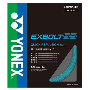 YONEX(lbNX)GNX{g63oh~gXgO(BGXB63)
