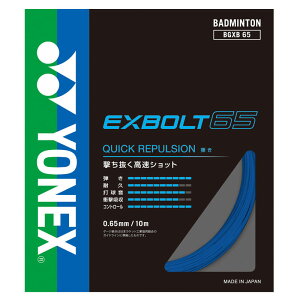 YONEX(lbNX)GNX{g65oh~gXgO(BGXB65)