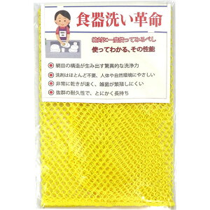 ASKA(AXJ)HCv sN}X|[c ObY ̑(asksw-yel)