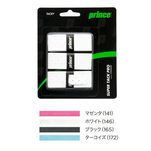 �y���b�g�̔��F���萔3�zPRINCE(�v�����X)OG113 S.TACK PRO 3�e�j�X �O�b�Y ���̑�(og113-172)