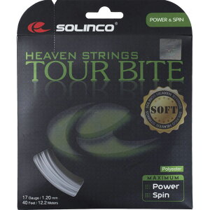 ybg̔F萔3zKIMONY(Lj[)SOLINCO cA[oCg SOFTejX dKbg(ksc778)