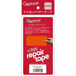 KENYON(Pj)yA[e[v bvXgbv IWAEghA Cp(ky11010ora)