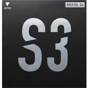 VICTAS(���B�N�^�X)SPECTOL S3(�X�y�N�g�� S3)�싅 ���o�[(210030-5000)