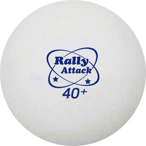 UNIX(���j�b�N�X)�g���[�j���O�� Rally-Attack 4�����싅 ���Z�{�[��(nx2886)