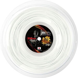 Wilson(EC\)SX63 BADMINTON STRING REEL Whoh~g Kbg(wr85003010)