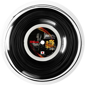 Wilson(EC\)SX63 BADMINTON STRING REEL BKoh~g Kbg(wr85003040)