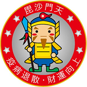 NICHIYO j`[_}[J[OEhSt }[J[gm7fk-bi