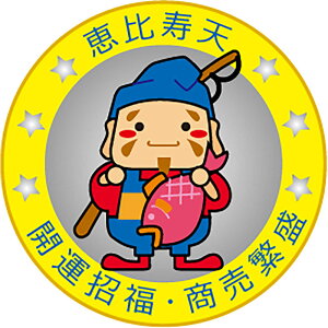 NICHIYO j`[_}[J[OEhSt }[J[gm7fk-eb