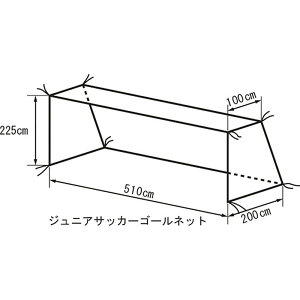 TERANISHIKI(ejVL)WjApTbJ[S[lbgTbJ[{ݔilbgEQ[WKT414