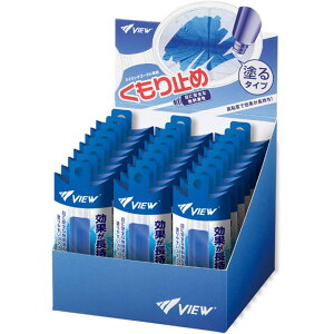 VIEW(r[)XC~OS[Op~ fBXvCZbgj̑̑TV330EBOX