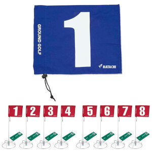 HATACHI(n^`)OEhESt 8z[Zbg 80cmOEhStz[|Xg(BH1505)