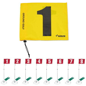 HATACHI(n^`)OEhESt 8z[Zbg 2{pOEhStz[|Xg(BH1506)